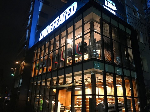 UNDEFEATED SHIBUYA