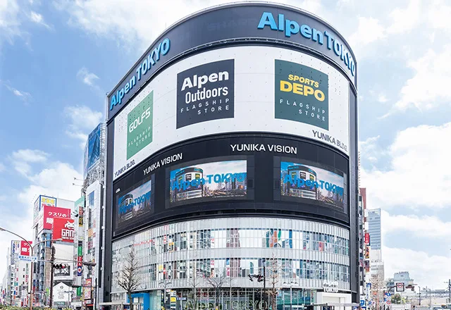 Alpen TOKYO