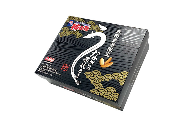 Kameda Kakino Tane (Sabor Anguila Asada)