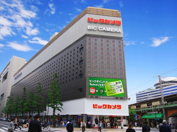 Bic Camera Yurakucho