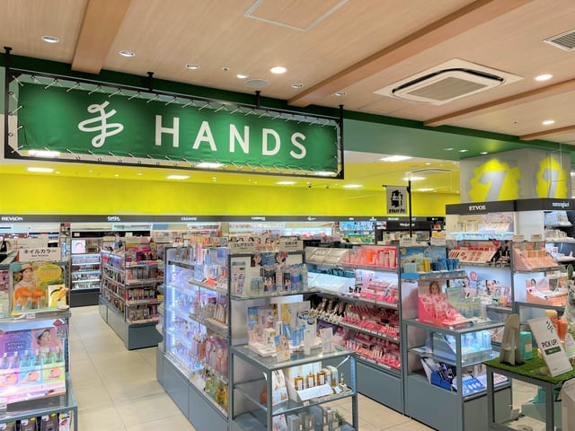 HANDS sibuya scramble