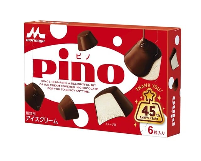 PINO